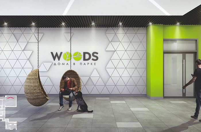 WOOD'S 4