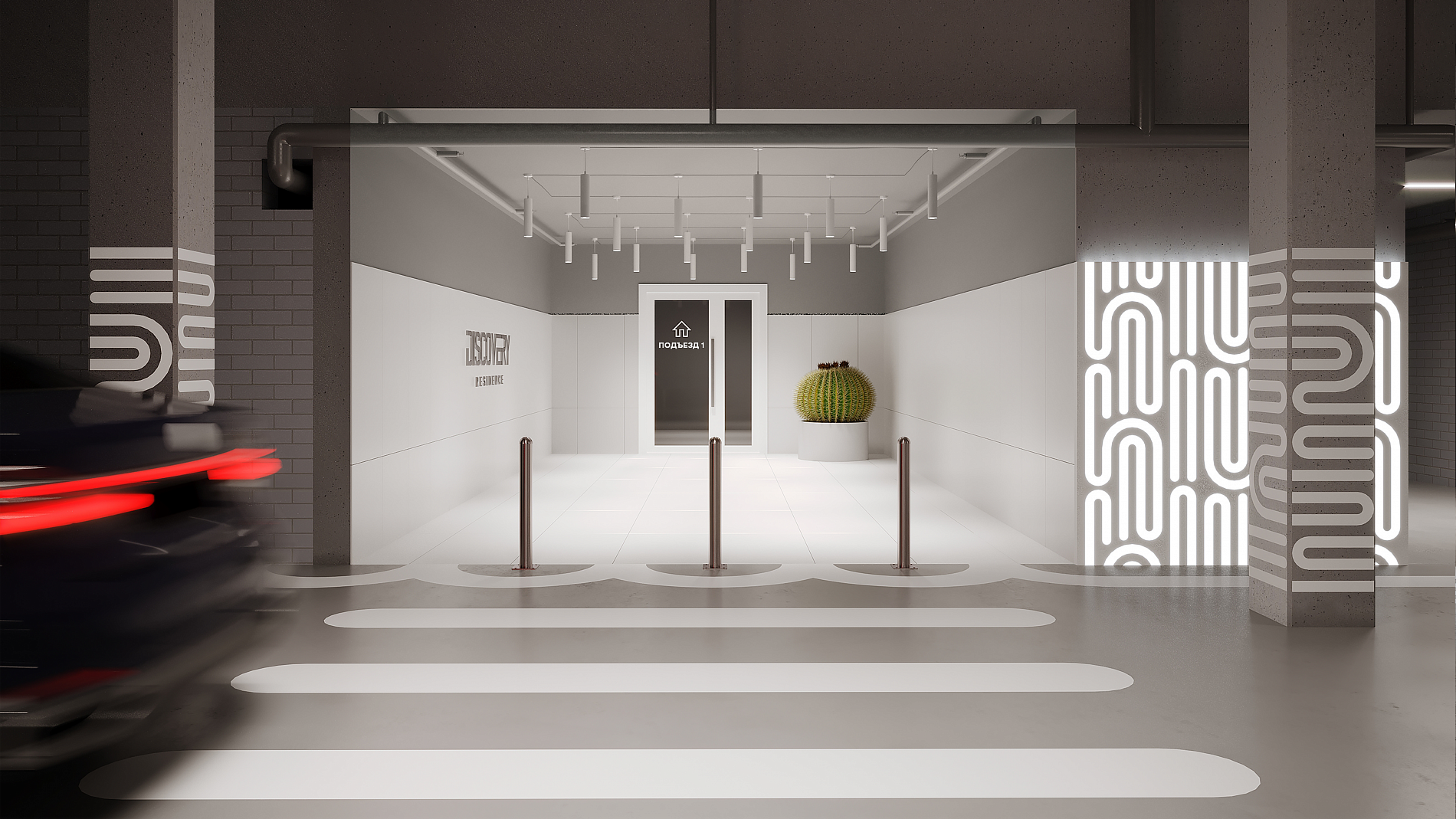 Discovery | Паркинг