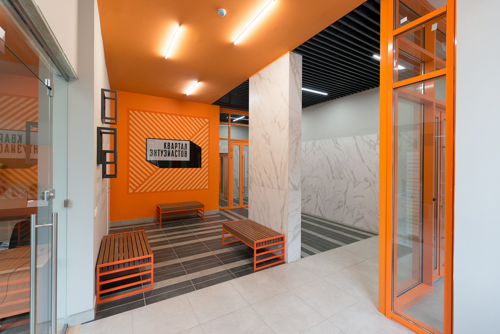 Квартал энтузиастов, 1 очередь