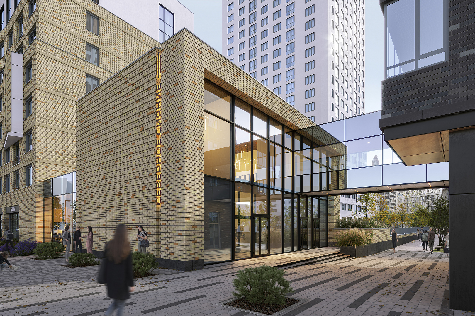 Северное сияние 6 очередь