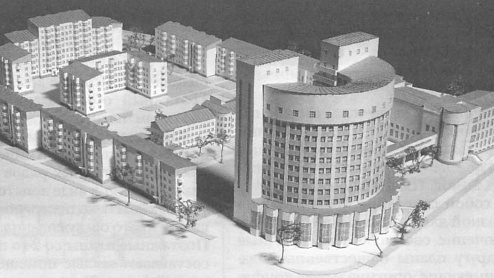 Городок чекистов