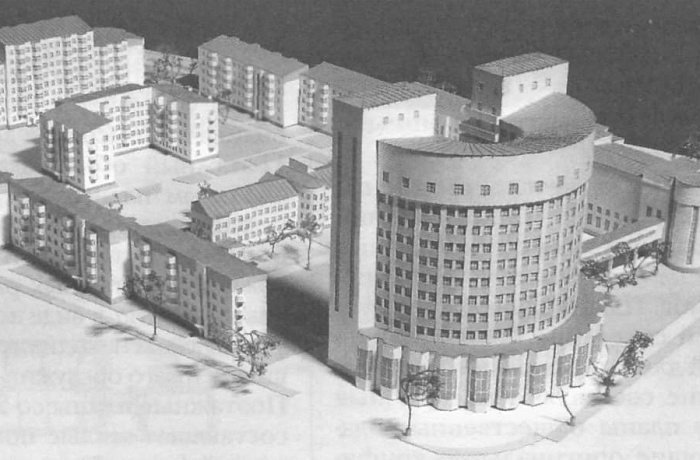 Городок чекистов
