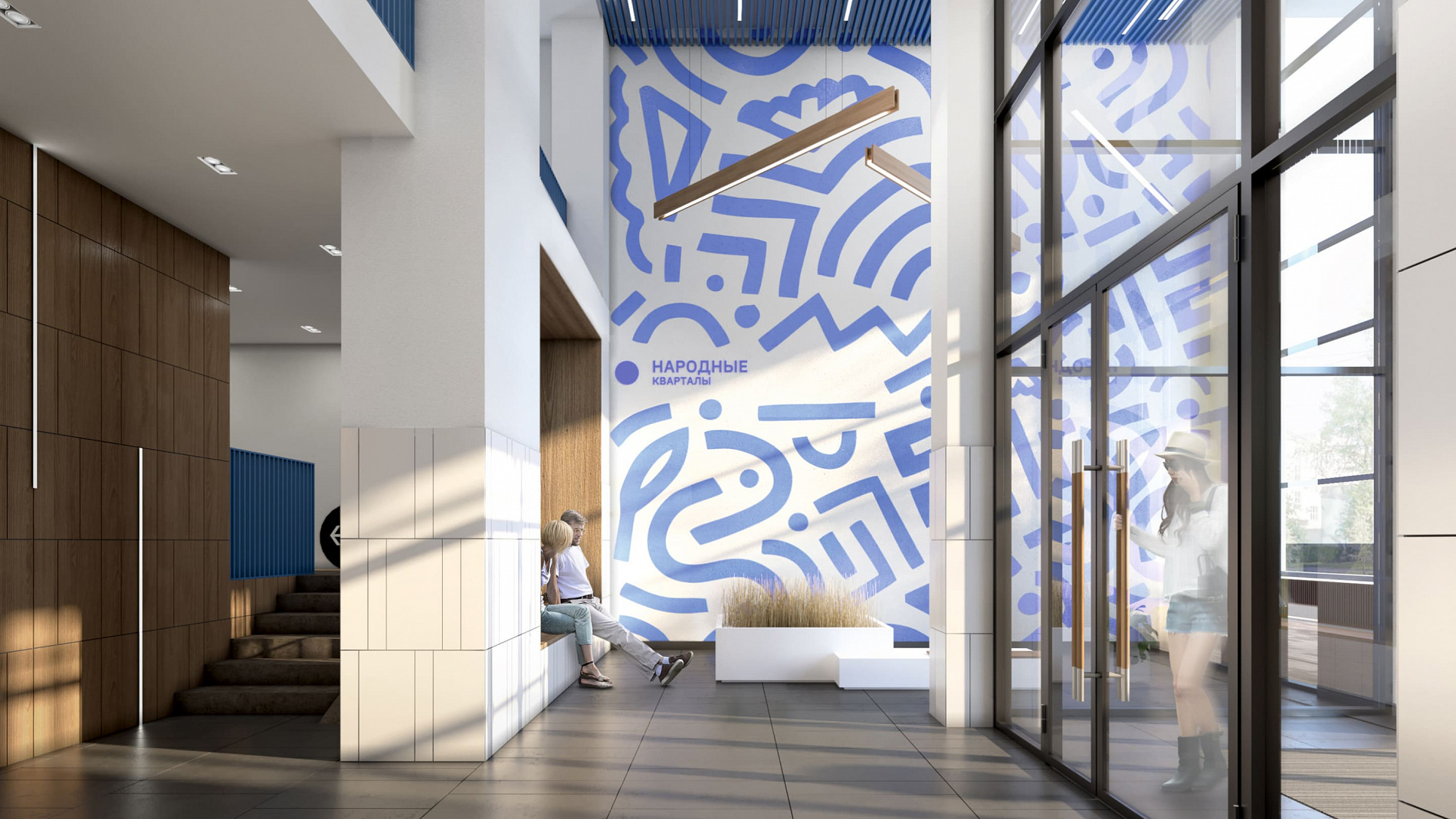 ЖК Народные кварталы