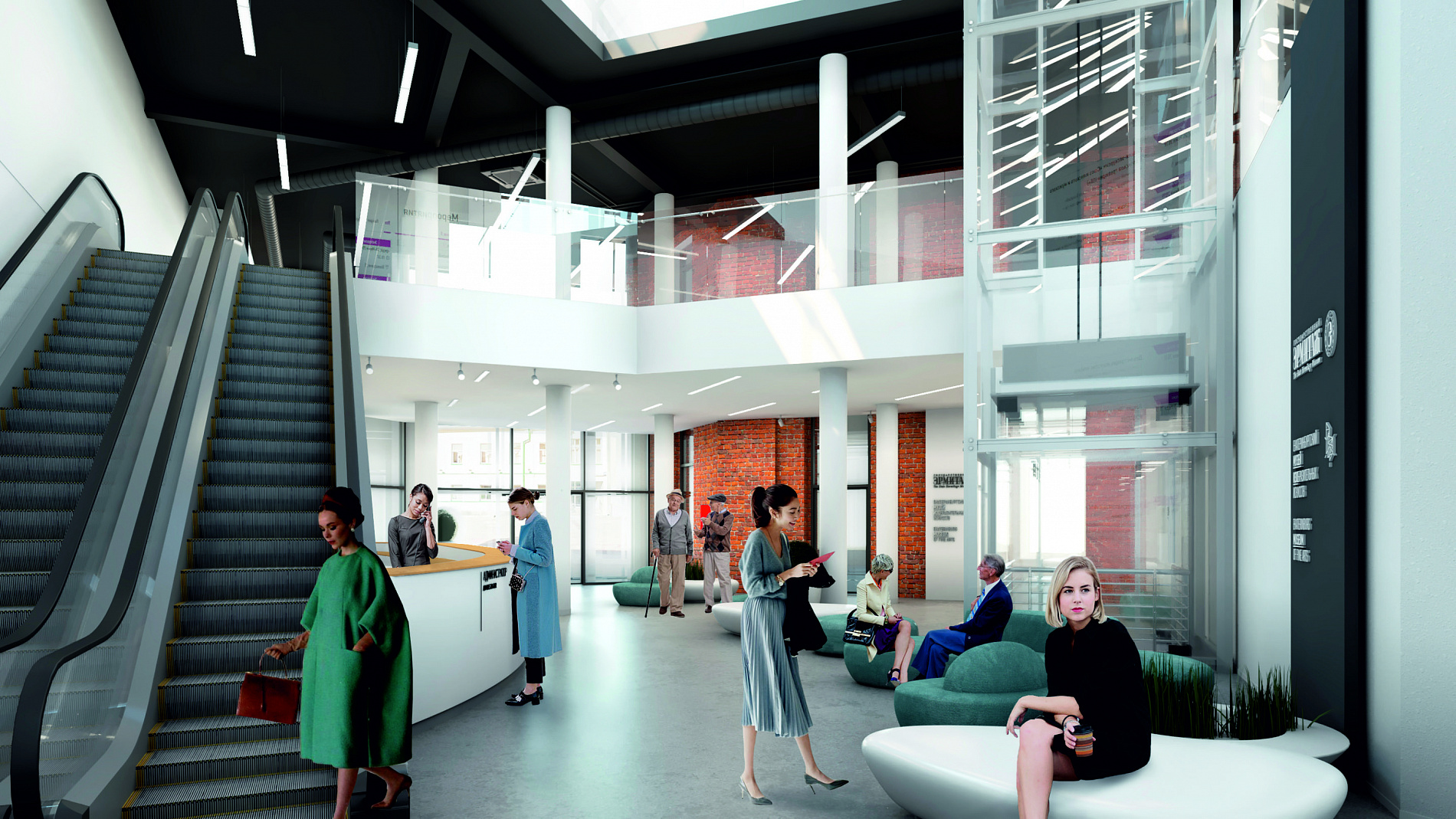 Эрмитаж-Урал